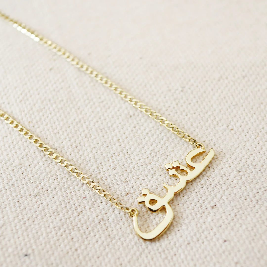 West Native Jewelry - Love Necklace